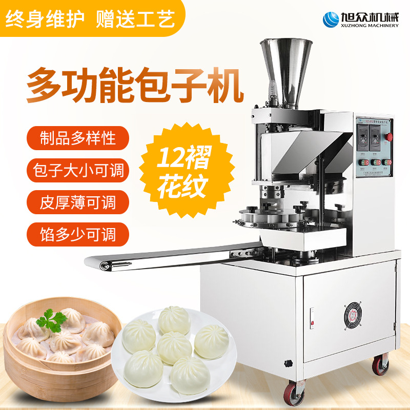 6049acf5c28cb.jpg 12907670700_137546101.jpg