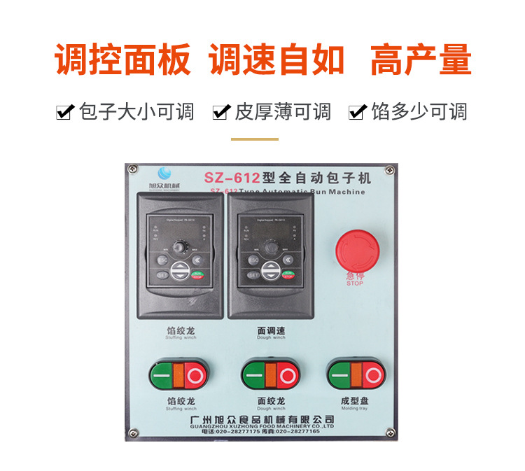 6049ad2990f56.jpg 12829209810_137546101.jpg