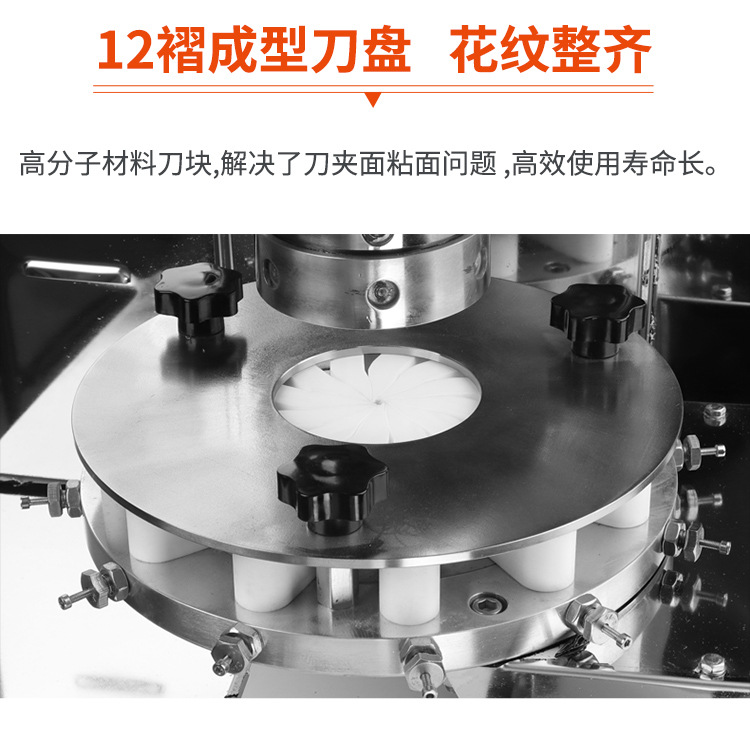 6049ad41d59f8.jpg 12907664742_137546101.jpg