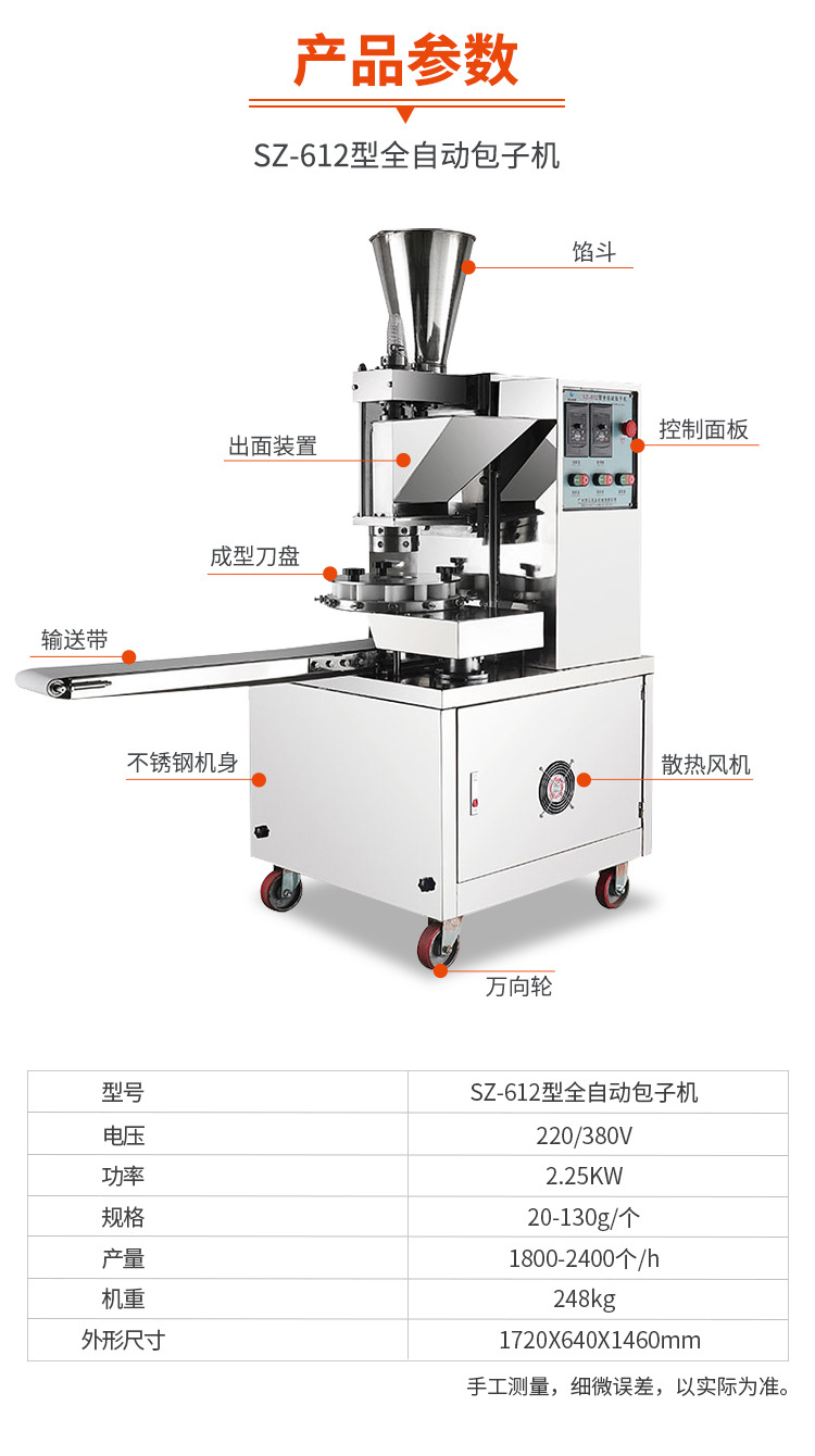 6049ad5fbebc2.jpg 12907661762_137546101.jpg