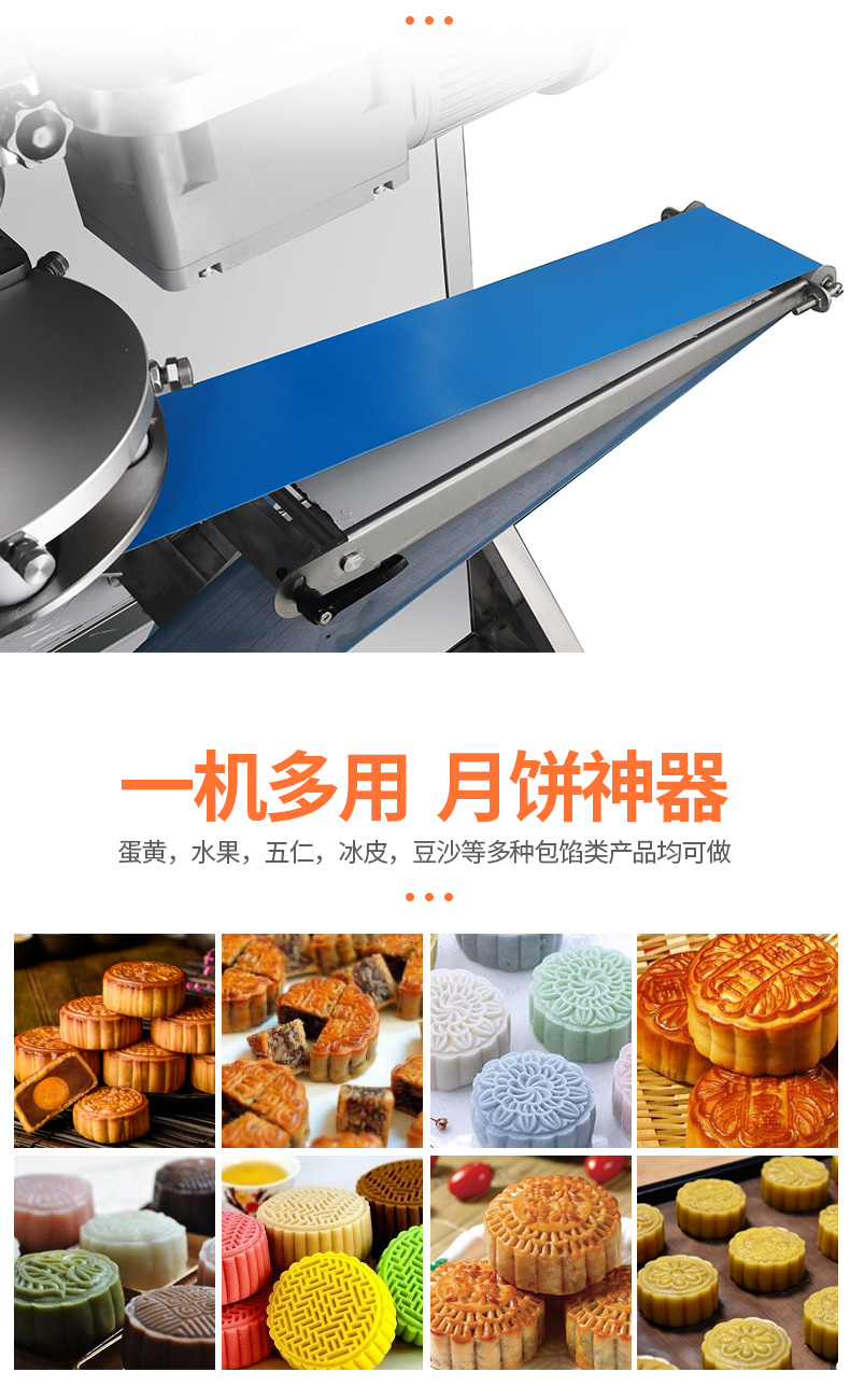 6049c06f98968.jpg O1CN01Y3yjXD1Sa2V2kcu8e_!!3605832262.jpg