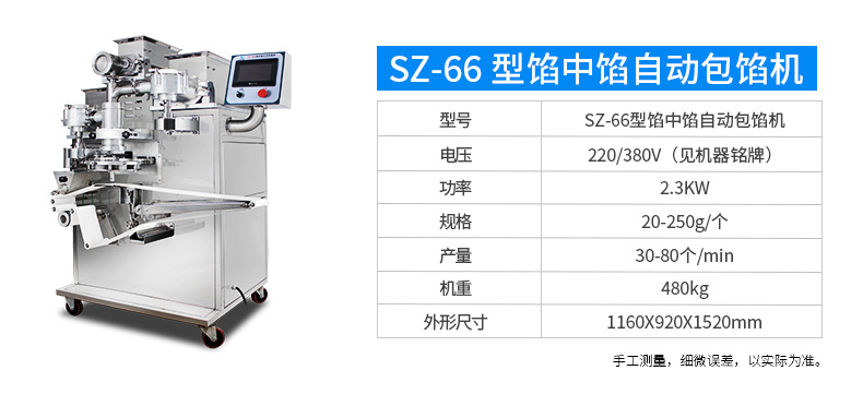 6049c08e8d24d.jpg O1CN01qNS4oM26YHZxG56j3_!!2206660767673.jpg